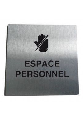 Plaque Alu Brossé Espace Personnel