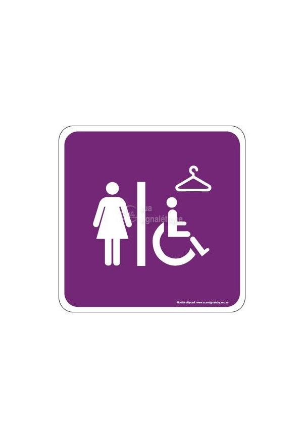 Vestiaires Femmes/Handicapés EuropSign