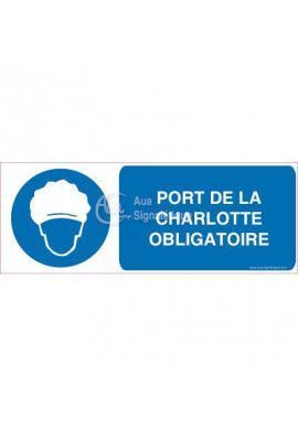 Panneau Port de la Charlotte Obligatoire