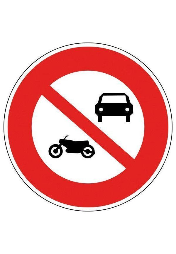 Panneau Accès interdit aux véhicules à moteur - B7a